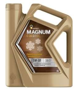 Синтетическое моторное масло Роснефть Magnum Coldtec 5W-30, 4 л