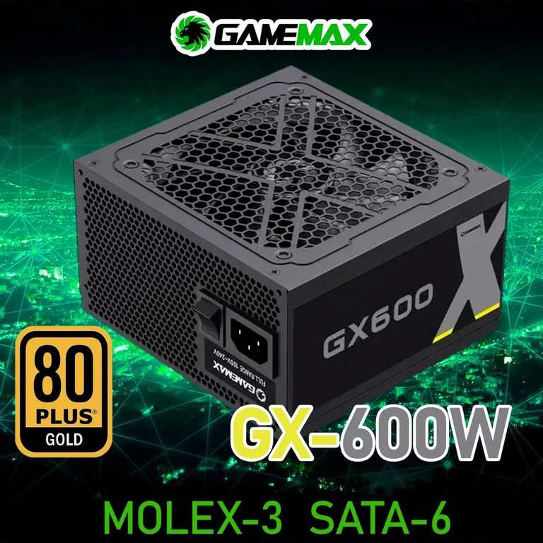 Блок питания Gamemax GX600 (600 ватт, 80 plus Gold) (цена с WB кошельком)
