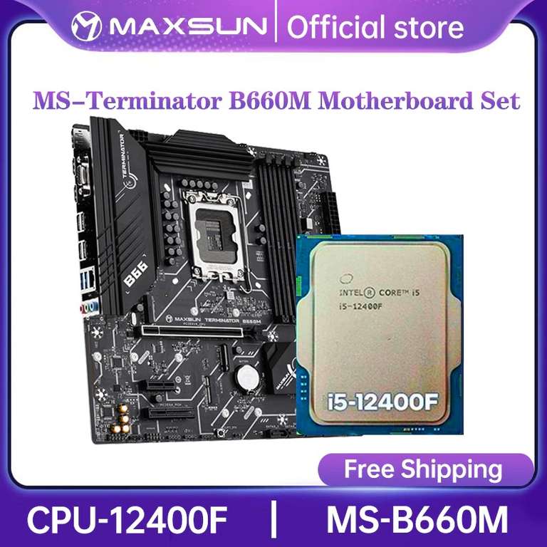 Материнская плата MAXSUN Terminator B660M, процессор Intel core i5 12400f