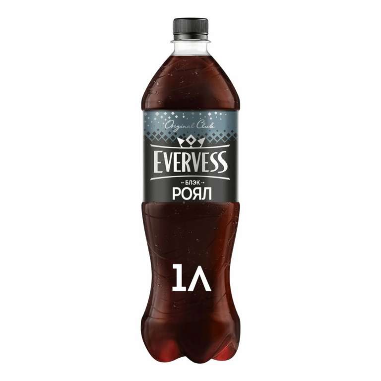 [Чебоксары] Газированный напиток Evervess Black Royal Тоник 1 л