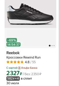 Яндекс Маркет Coupons