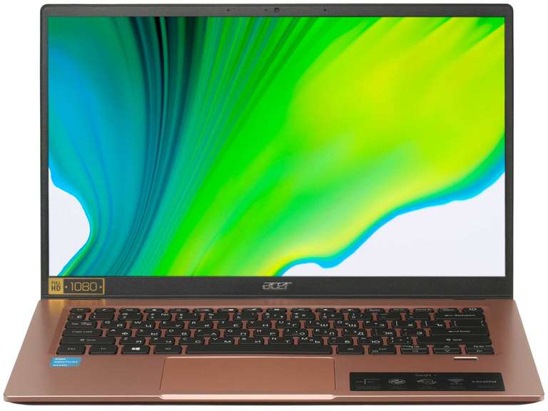 Ноутбук Acer Swift 1 SF114-34-P1RC, 14", Full HD, IPS, RAM 4 ГБ, SSD 128 ГБ, без ОС, розовый