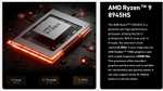 Мини Пк - Minisforum UM890 Pro процессор: Ryzen 8945HS