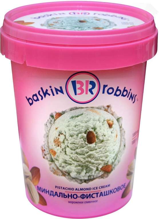 Мороженое BASKIN ROBBINS Миндально-фисташковое, 1000 мл