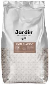 Кофе в зернах Jardin Caffe Classico