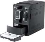 Кофемашина Nivona CafeRomatica NICR 520