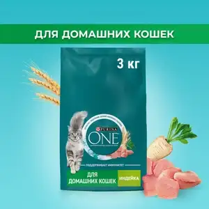 OZON Coupons