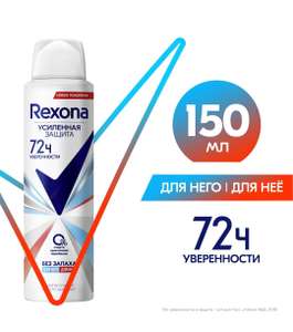 OZON Coupons