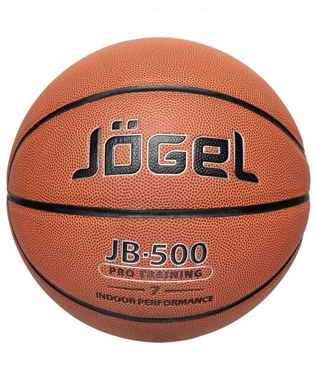 Баскетбольный мяч Jogel JB-500 р.7 коричневый