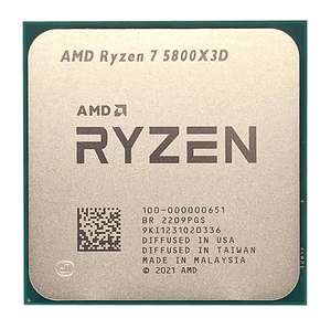 Процессор AMD Ryzen 5700X 3D (из-за рубежа)
