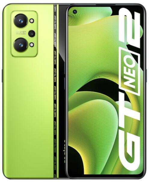 Смартфон Realme GT Neo 2 8/256 green