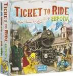 Настольная игра Ticket to Ride Европа (ОРИГИНАЛ) 3-е издание Hobby World