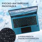 Ноутбук Echips Arctic, 14.1", 1920x1080, IPS, Intel Processor N100, 8GB, RAM SSD 256GB, Win 11 Home