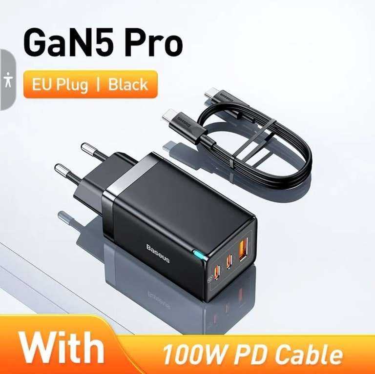 Зарядное устройство Baseus 65W GaN 5 Pro и кабель 100W