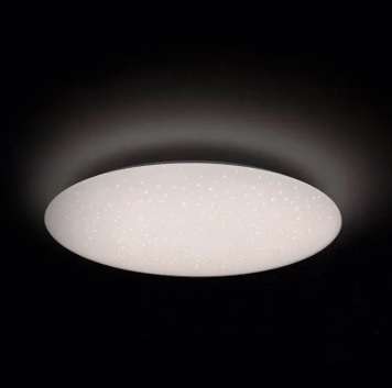 Потолочная лампа Yeelight Ceiling Light A2001C550 -598mm White YLXD031 / Starry YLXDD-0016