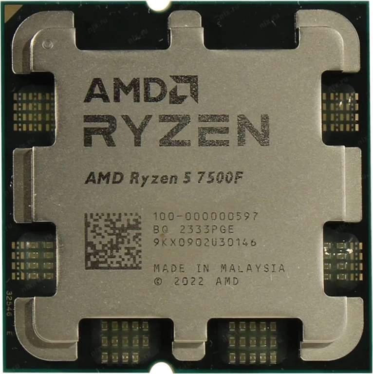 Процессор AMD Ryzen 5 7500F