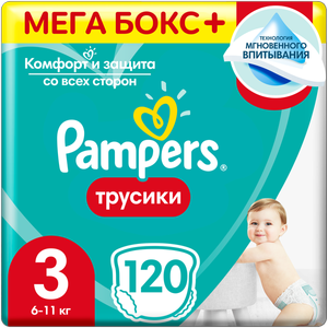 Магнит Coupons