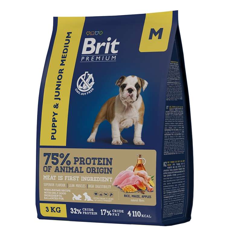 Корм сухой Brit Premium Dog 3кг для щенков и для взрослых собак (внутри)