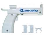 Шприц-пистолет Динамика Устройство медицинское многоразовое для инъекций, шприцы 3 мл и 5 мл (с Озон картой)