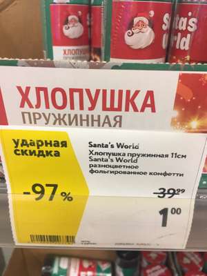 О'КЕЙ Coupons