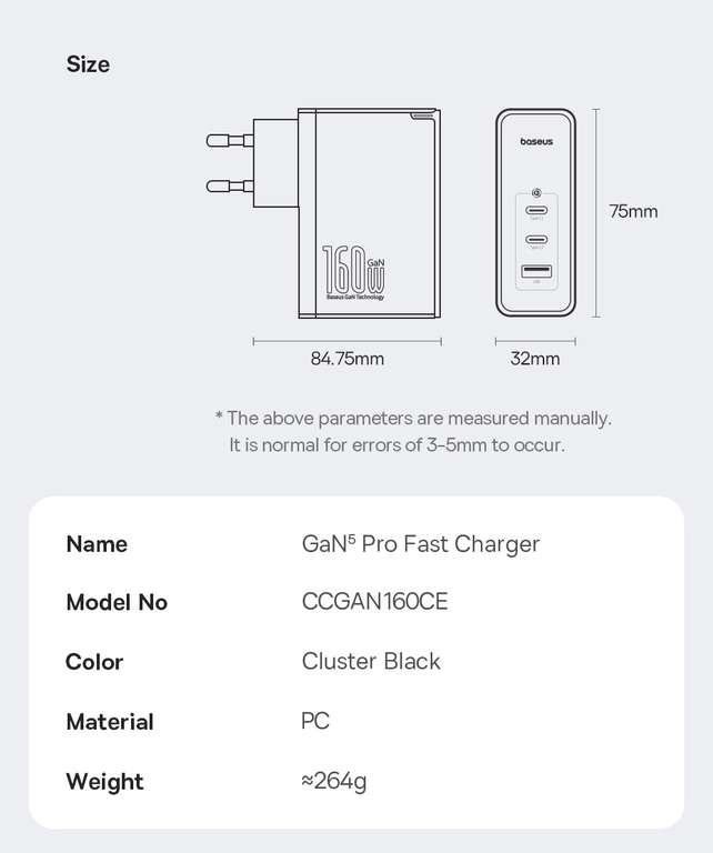 Зарядное устройство Baseus gan5 pro fast charger 160 w + кабель 1 м