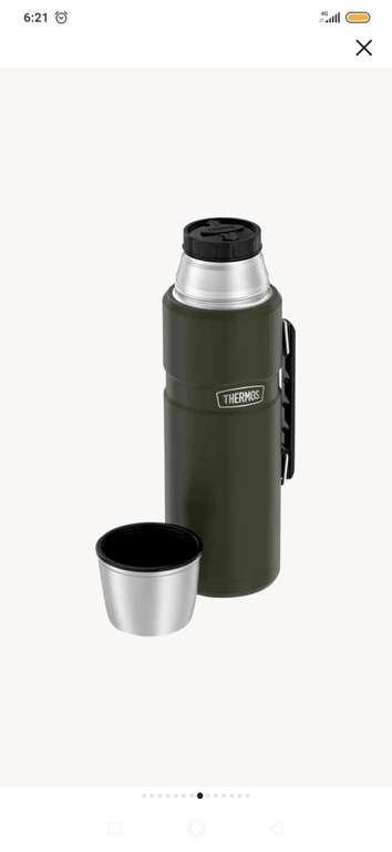 Термос Thermos SK2020 MAG King 2.0L