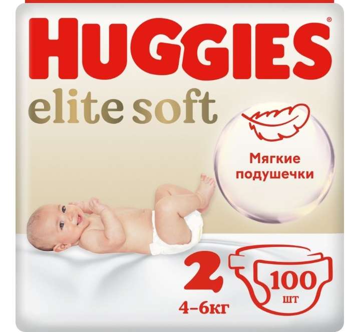 Подгузники HUGGIES Elite Soft 2 (4-6кг), 100 шт.
