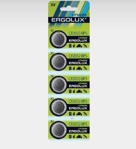 Батарейки Litium ERGOLUX CR2032 3V 5 шт