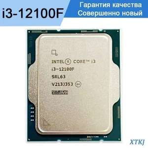 Процессор Intel I3 12100f (цена с ozon картой) (из-за рубежа)