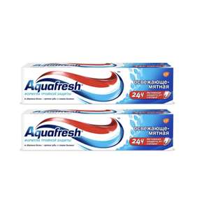 Зубная паста AQUAFRESH 2 шт. по 100 ml
