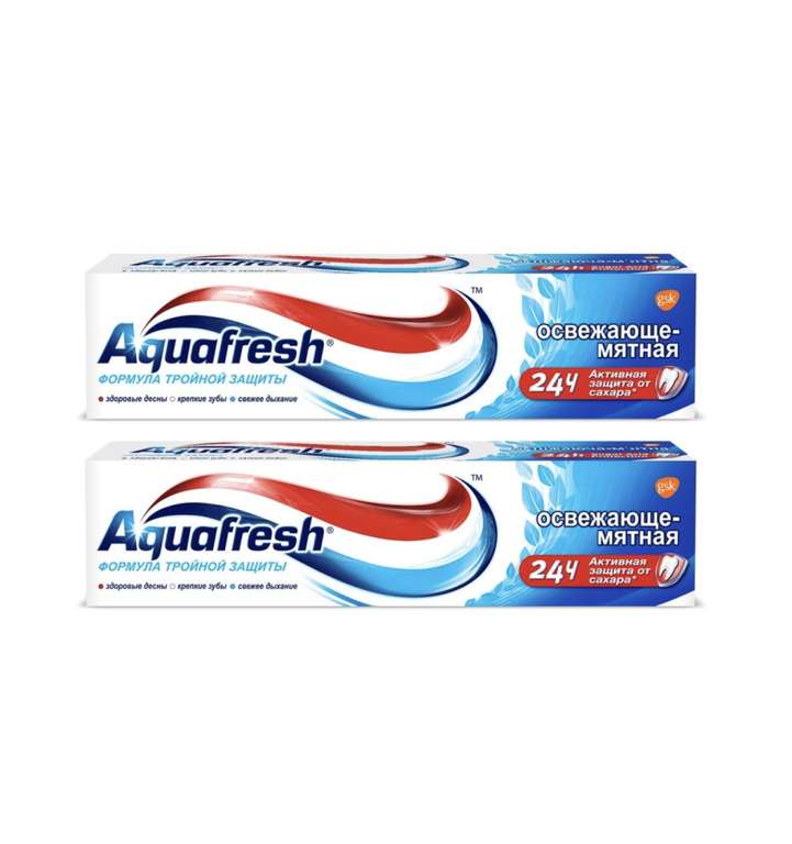 Зубная паста AQUAFRESH 2 шт. по 100 ml