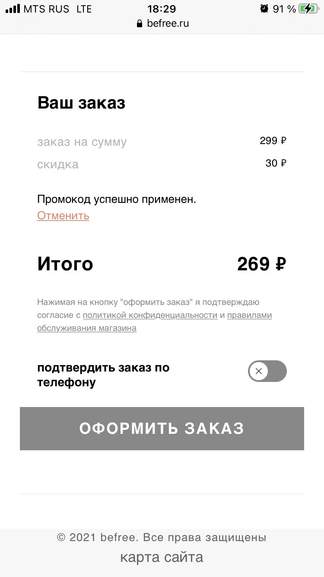 205819-WXl1Q.jpg