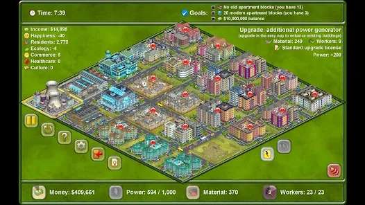 [Android] Megapolis