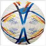 Футбольный мяч Al Rihla "ЧМ 2022 Катар" сувенирный.