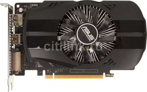 Видеокарта ASUS NVIDIA GeForce GTX 1050TI, PH-GTX1050TI-4G, 4ГБ, GDDR5, Ret