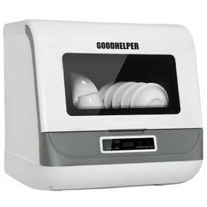 [Краснодар] Посудомоечная машина компактная Goodhelper DW-T02