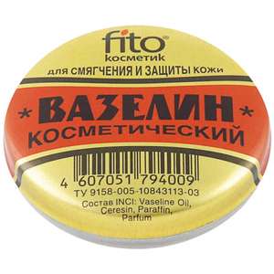 Лента Coupons