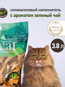 Наполнитель впитывающий силикагель ELITECAT 3.8 л Зеленый чай