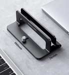 Вертикальная алюминиевая подставка UGREEN для ноутбука