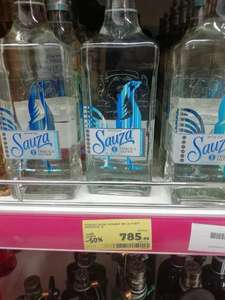 [Архангельская обл., возм., и др.] Текила Sauza Silver, 0.7 л