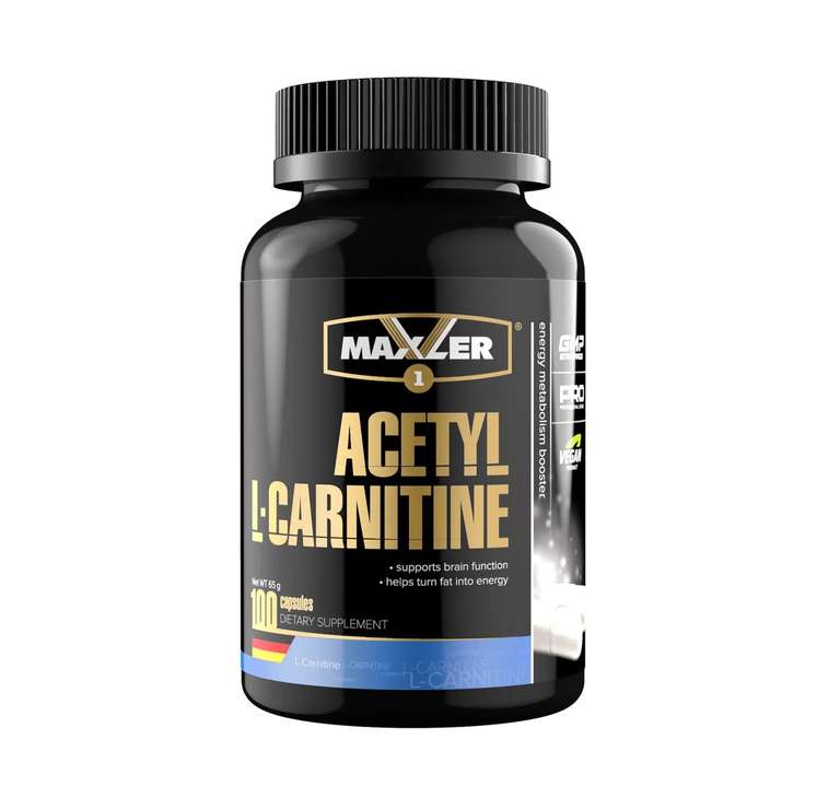 Жиросжигатель Maxler Acetyl L-Carnitine, 100 капсул