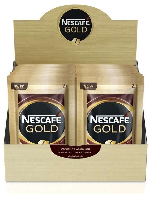 Растворимый кофе Nescafe Gold, в пакетиках, 30 уп., 60 г