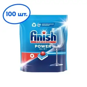 Таблетки для посудомоечной машины Finish Power All in 1, 100 штук