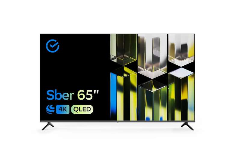 4K Телевизор Sber SDX-65UQ5232T, 65"(165 см) Smart TV + возврат до 24835 бонусов