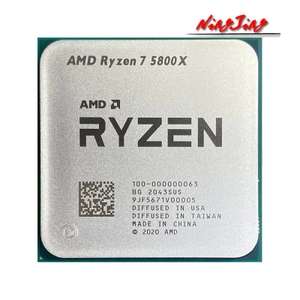 Процессор AMD Ryzen 7 5800X R7 5800X