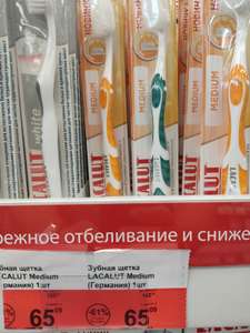 Лента Coupons