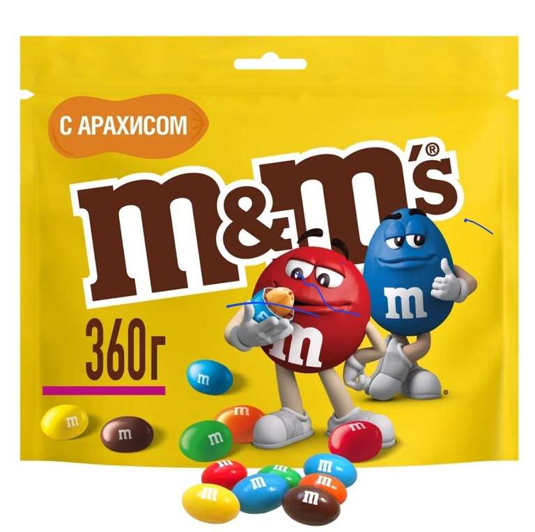 Драже M&M's с арахисом и молочным шоколадом, 360 г.