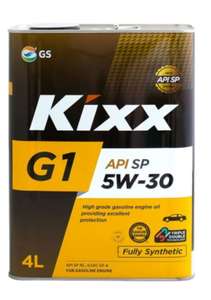 Синтетическое моторное масло KIXX G1 5W-30 API SP 4л L215344TE1