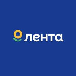 Лента Coupons