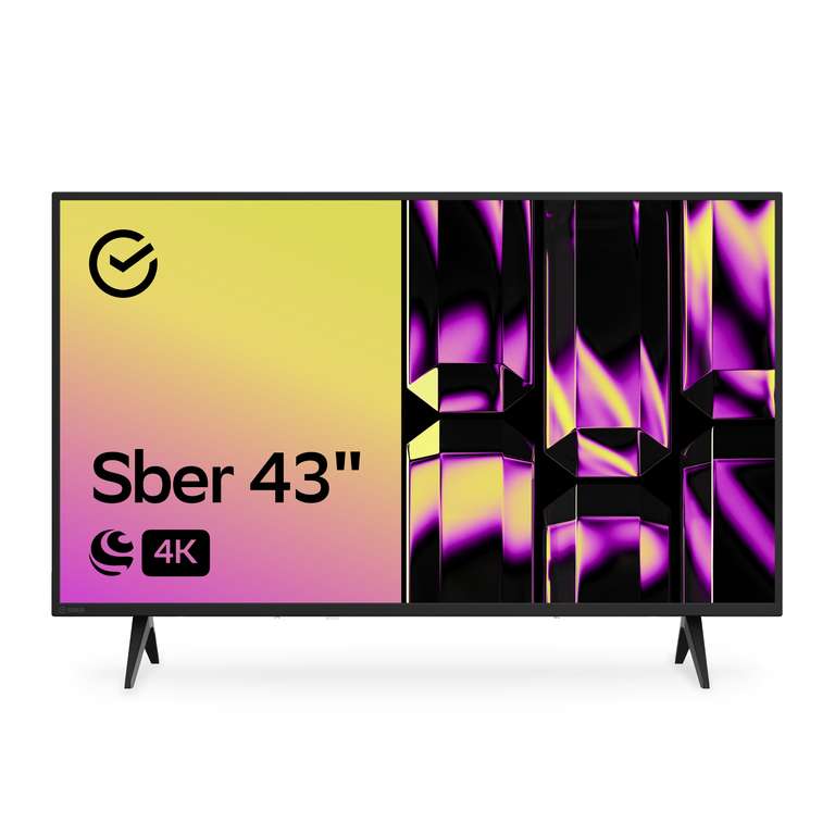 Телевизор Sber SDX-43U4010B, 43"(109 см), UHD 4K: + 9730 баллами